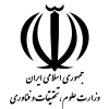 وزارت علوم