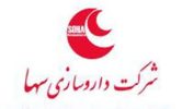 شرکت داروسازی سها